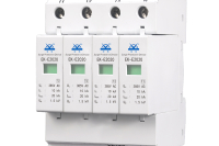EK-E2020 4P