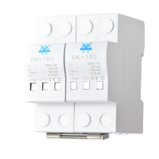 DK-150 2P (4)