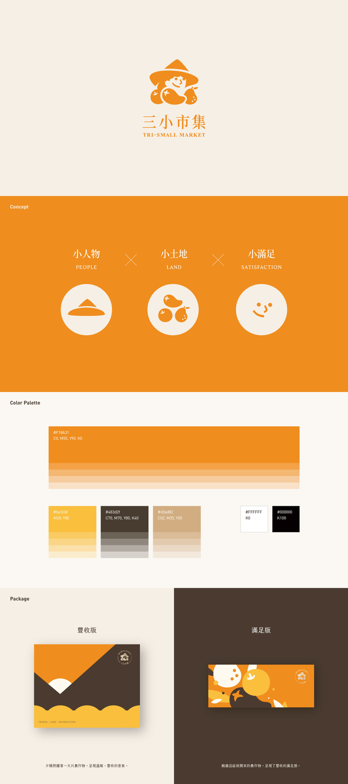 205514gh5jeoo46o8jeoil.jpg.thumb