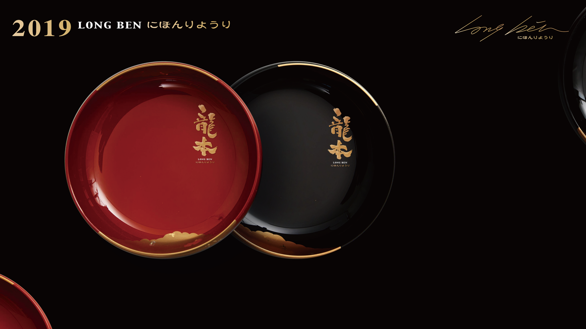 215530qcl6z54qcunckcku