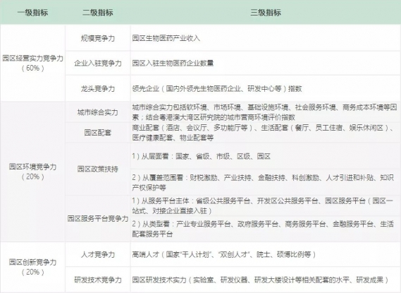 640.webp (2)