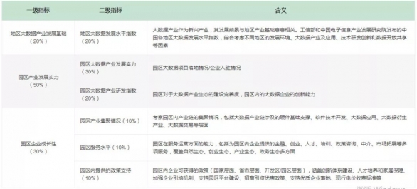 640.webp (1)