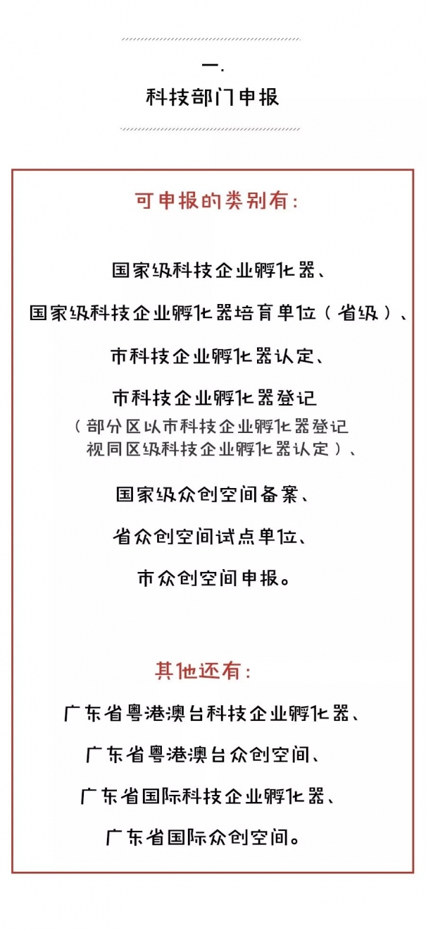 640.webp (1)