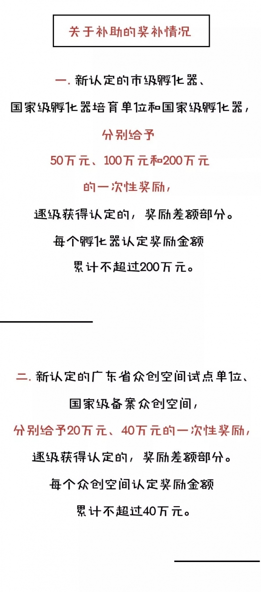 640.webp (6)
