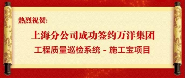 微信图片_20190905102921