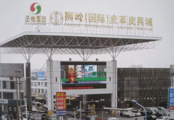 微信图片_20191030095917