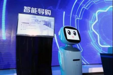 微信图片_20191021091002