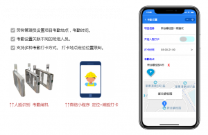 微信图片_20191022152136