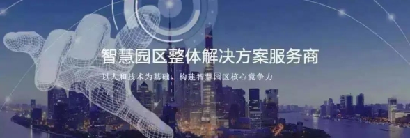 微信图片_20200316085242