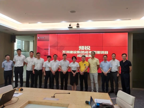 微信图片_20200813093421