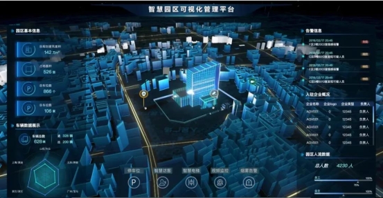 微信图片_20200804090632