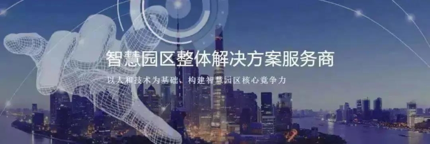 微信图片_20200902092251