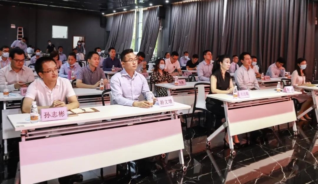 微信图片_20200902092036