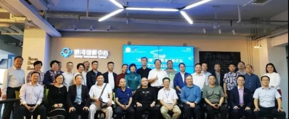 微信图片_20200927095347