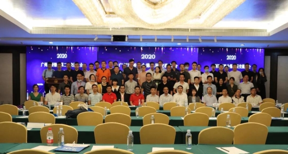 微信图片_20200921093654