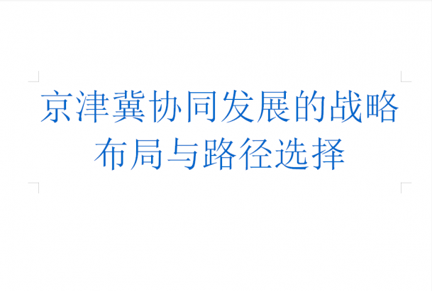 微信截图_20201126144724