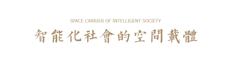 什么是未来社区？未来的社区是怎么样的？