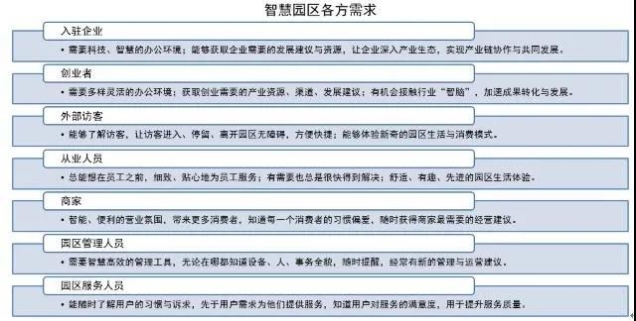 微信图片_20210322115506