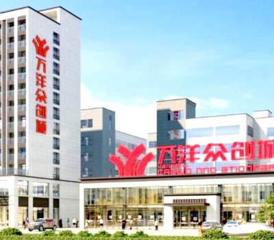 万洋众创城 修