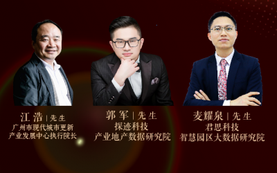 微信图片_20230227161853