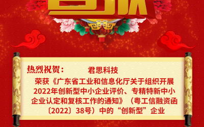 1675328933789