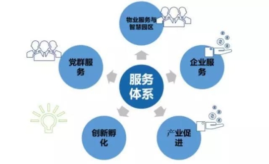 微信图片_20200121100742