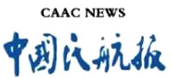 caac news logo