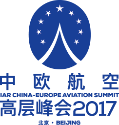 2017 logo