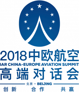 峰会-logo-4蓝