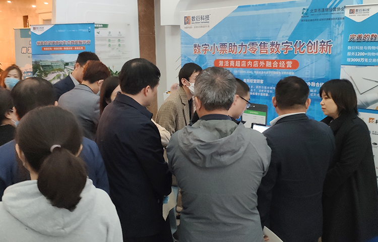 1619177074948119.jpg 展位滑动4.jpg