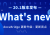 默认标题_公众号封面首图_2020-04-30-0