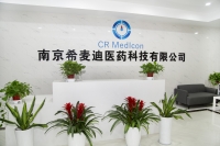 微信图片_20200630124730