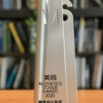 微信图片_20200722121225