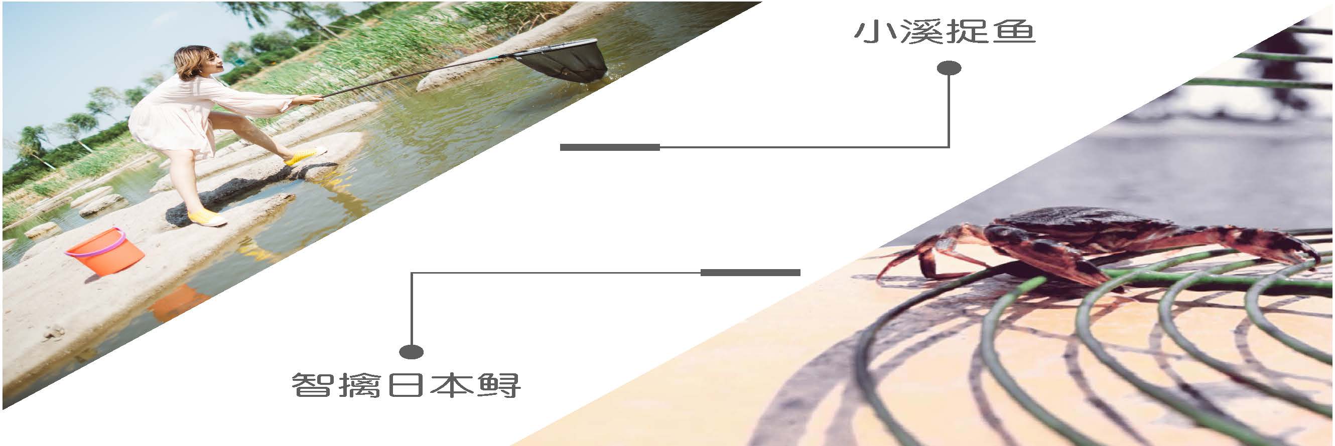演讲_页面_30
