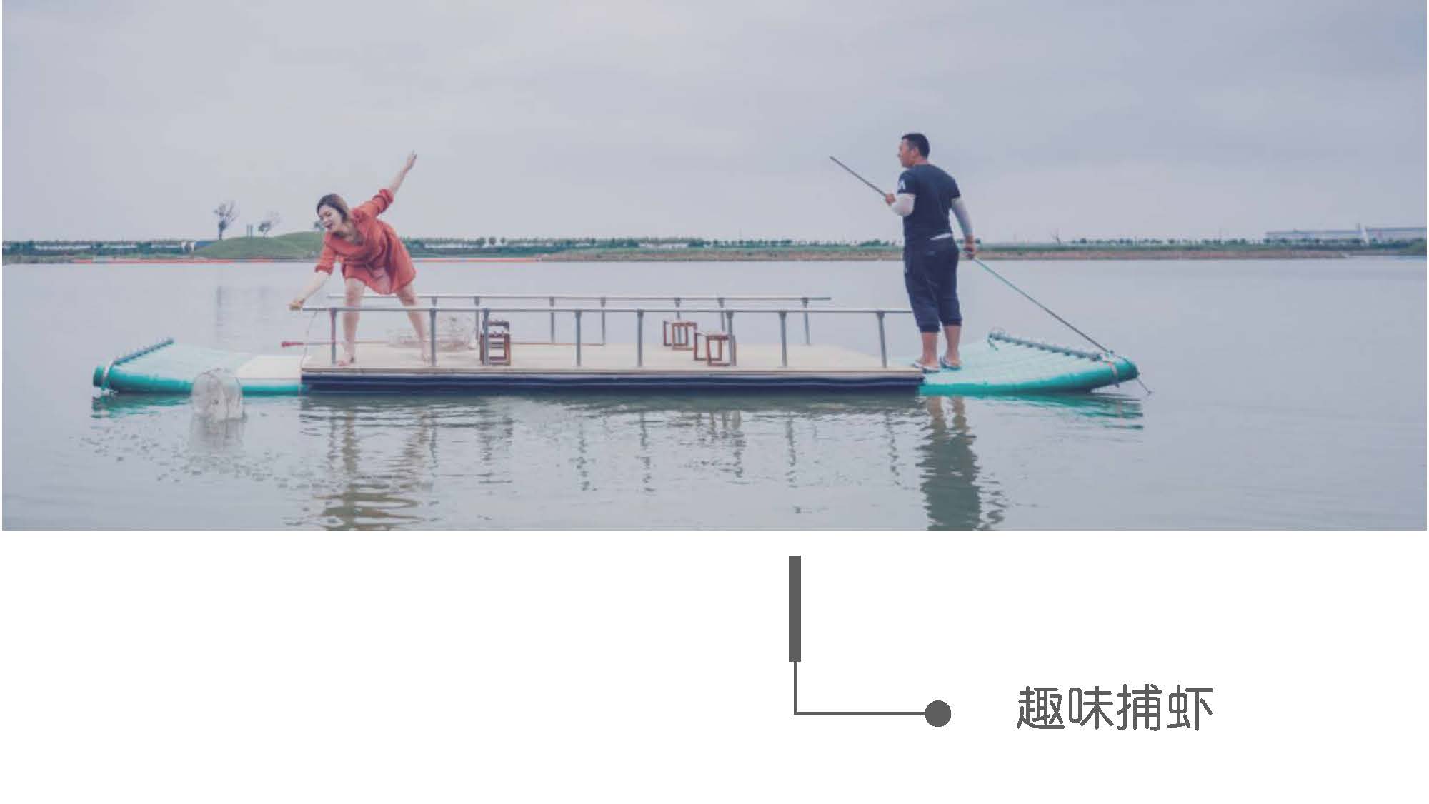 演讲_页面_13