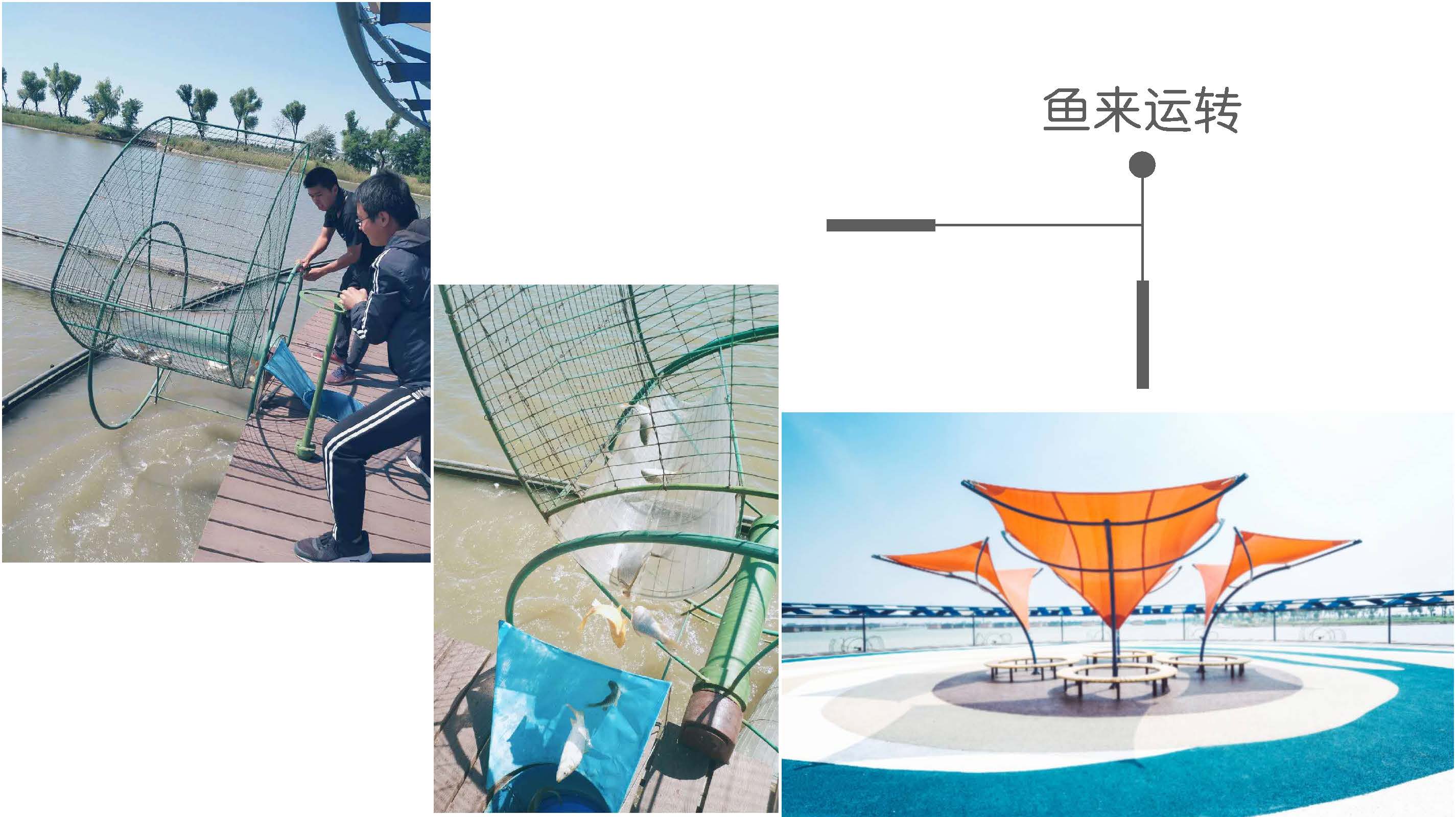 演讲_页面_06