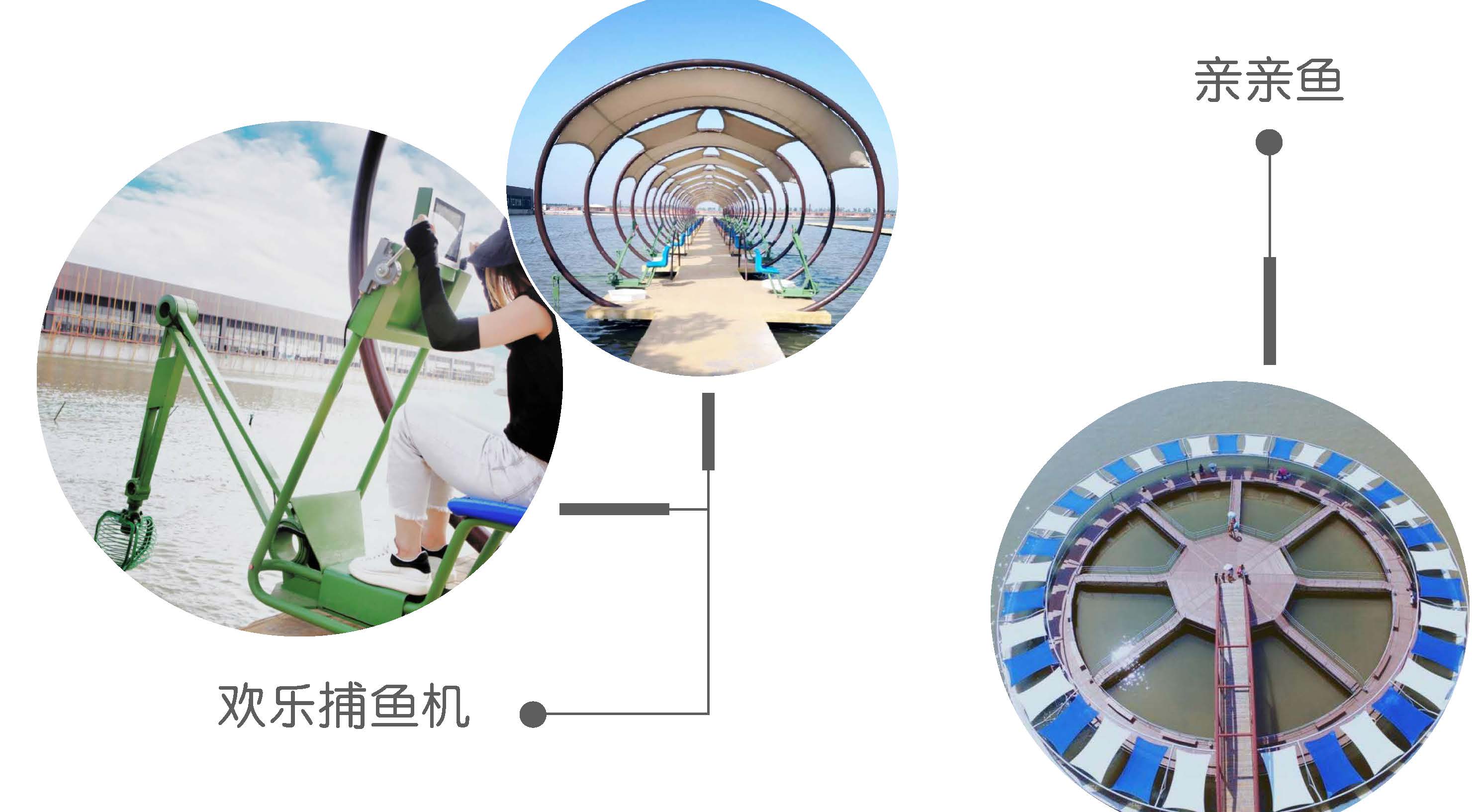 演讲_页面_36