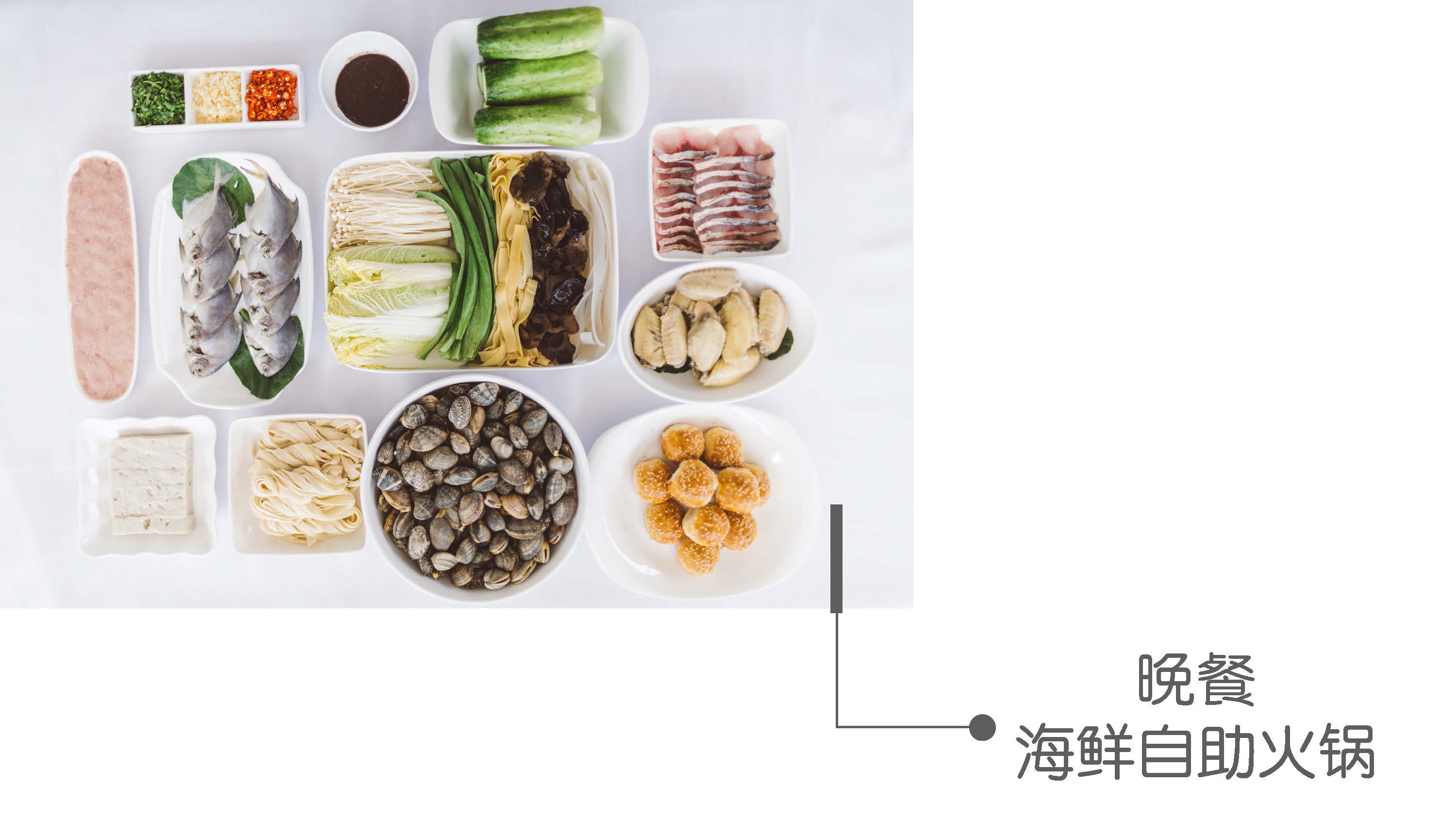 演讲_页面_43