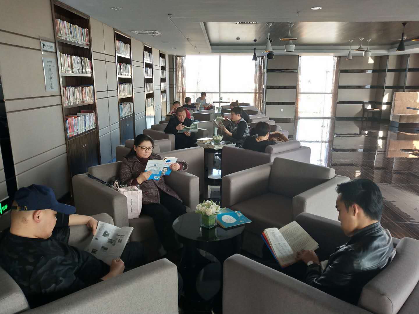 读书月活动