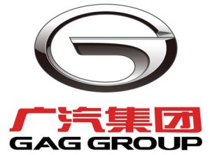 广汽集团