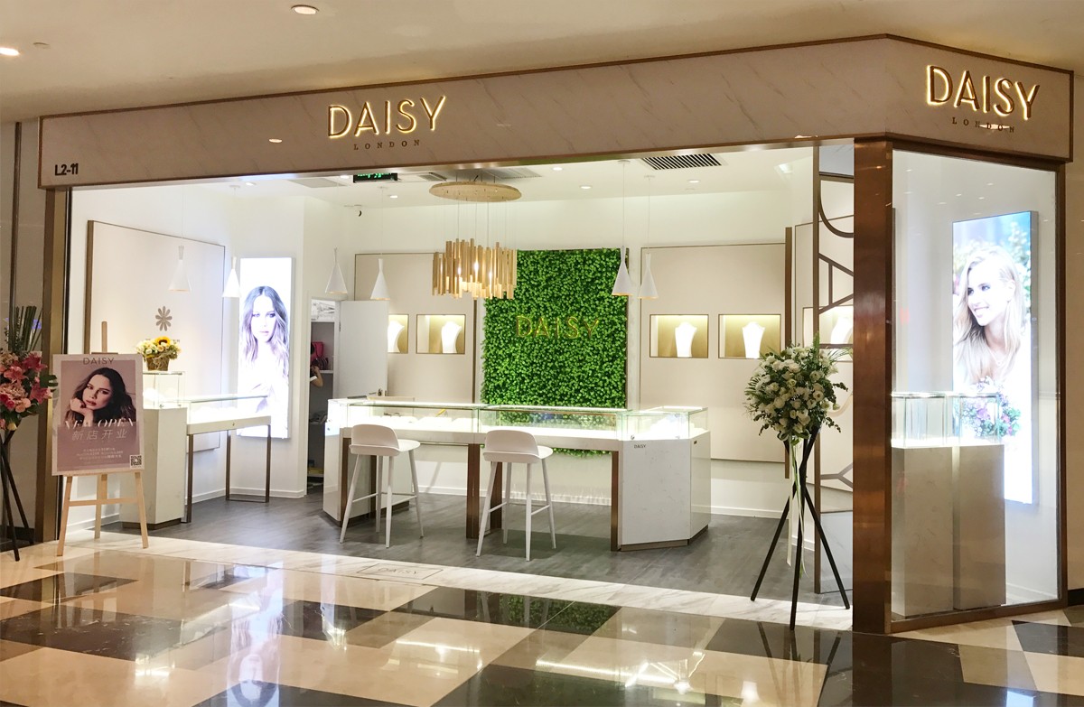 Daisy London珠宝饰品店设计施工上海左学品牌策划