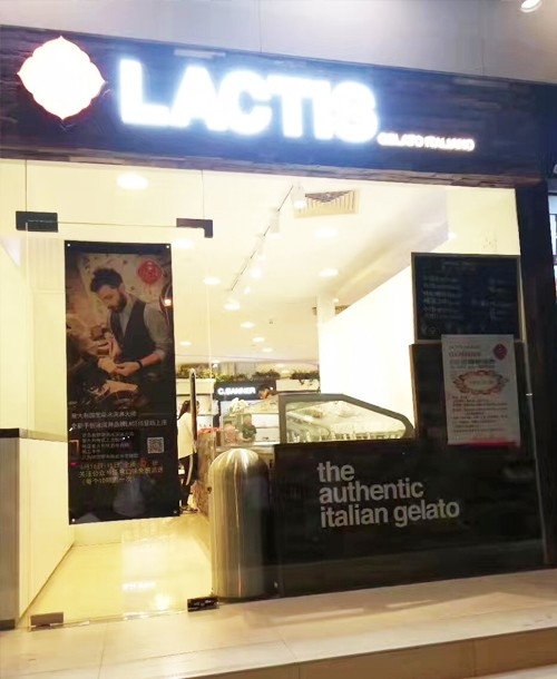 上海专卖店铺设计装修施工公司_上海左学品牌策划有限公司6
