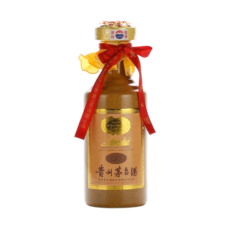 【中国白酒】盈天下（YING TIAN XIA） 香海莊園「下天山」紅葡萄酒Chateau Xianghai XIA TIAN SHAN
