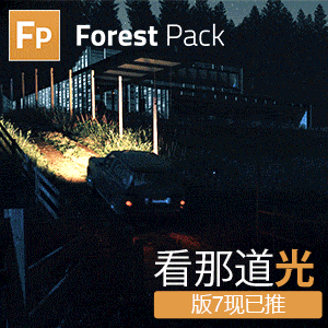 fp7-300x300-animated-CN