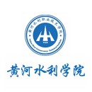 黄河水利学院logo