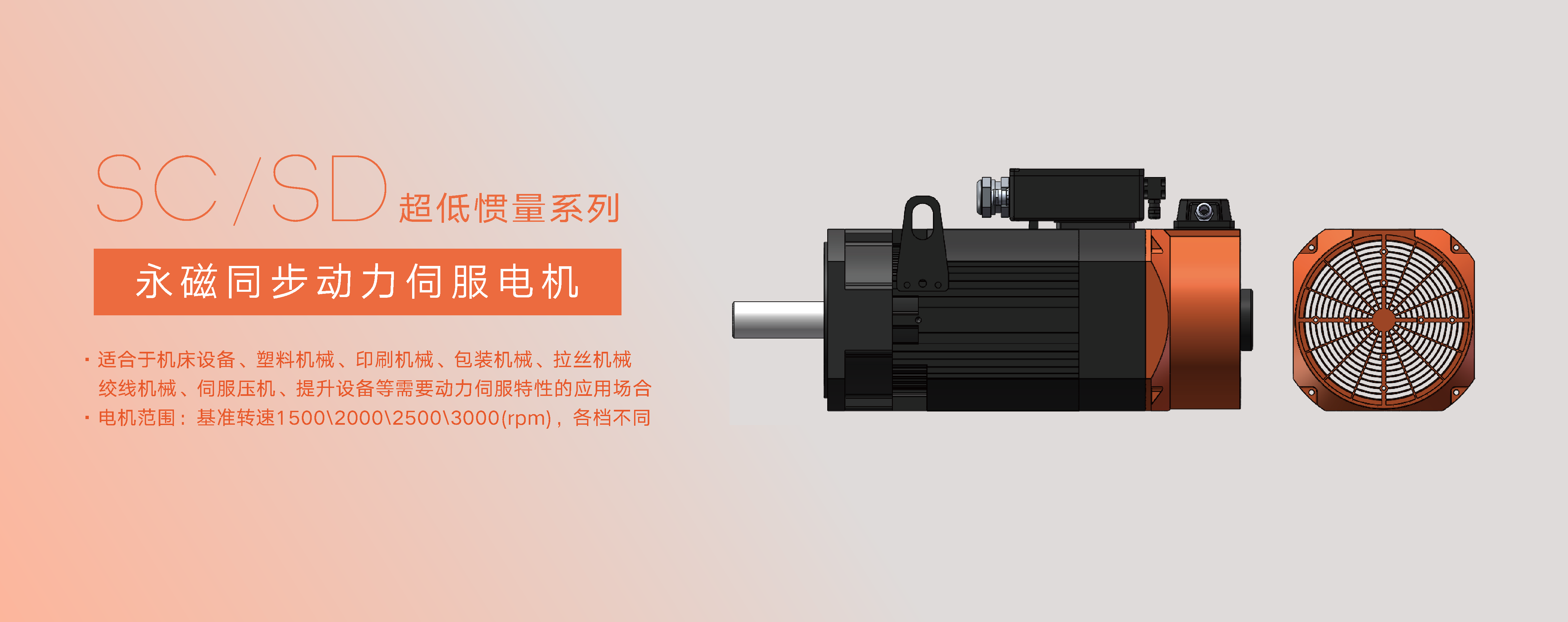 首页封面-26