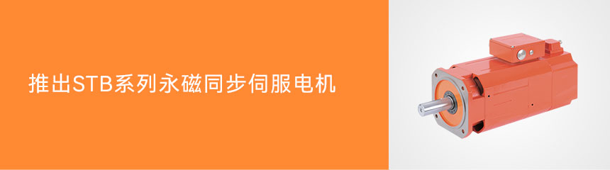 P1產品發展歷程圖_03