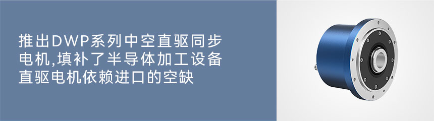 P1產品發展歷程圖_07