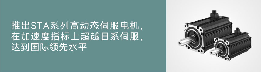 P1產品發展歷程圖_10