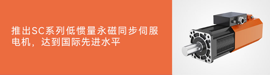 P1產品發展歷程圖_05
